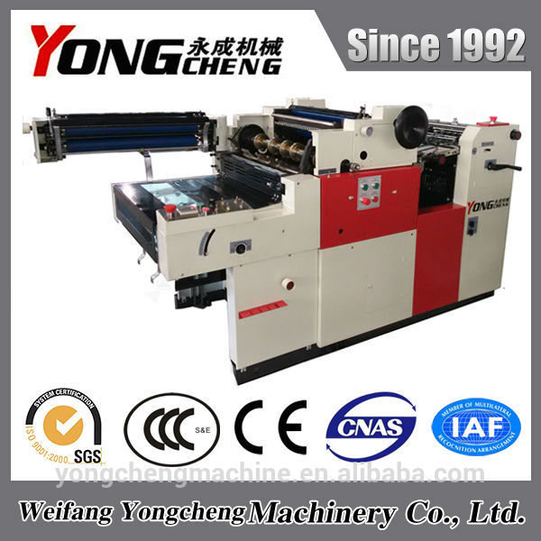 中国最高のyc47/56/62sdmを穿孔し、 自動ナンバリングマシン-オフセットプリンター問屋・仕入れ・卸・卸売り