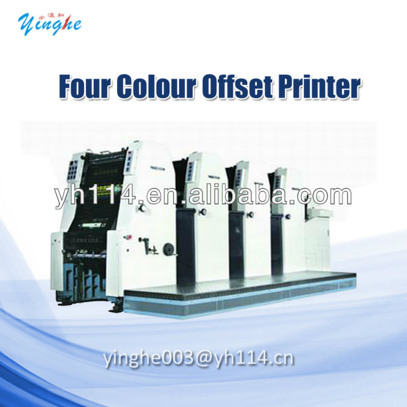 高性能のお気に入りを比較4色オフセット印刷機の価格-オフセットプリンター問屋・仕入れ・卸・卸売り