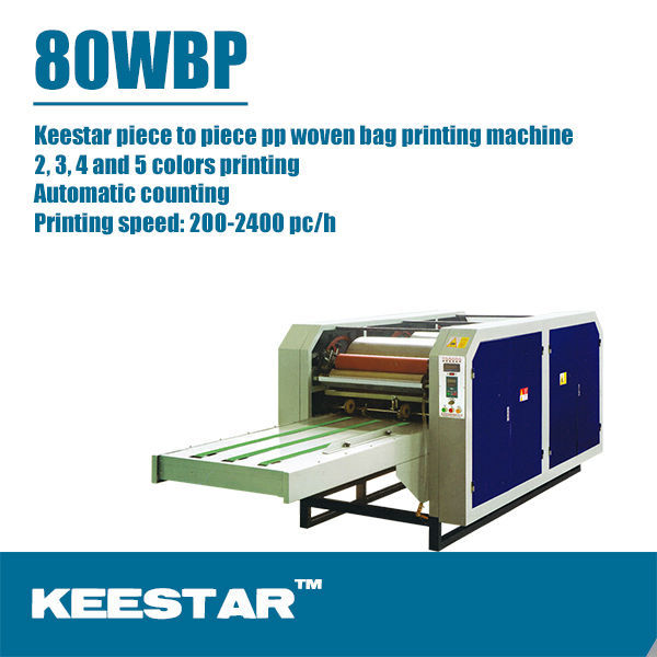 Wbpkeestar80自動2/3/4/5カラーppの不織布袋の原料ピースプリンタ-オフセットプリンター問屋・仕入れ・卸・卸売り