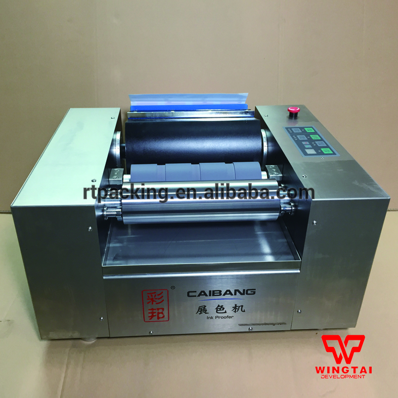 自動インクcb225aプルーファ-グラビア印刷の印字機問屋・仕入れ・卸・卸売り