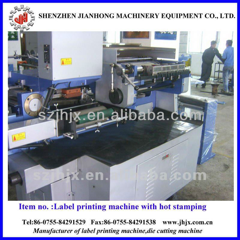 JH-250粘着感熱紙印刷機中国製-グラビア印刷の印字機問屋・仕入れ・卸・卸売り