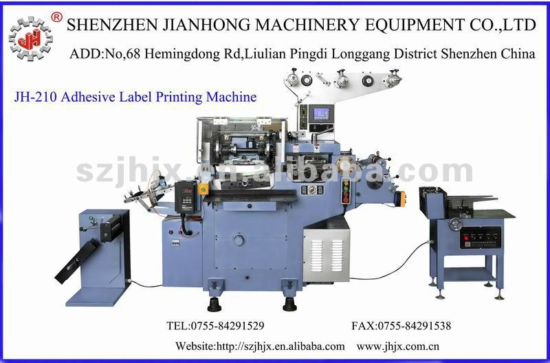 JH-210自動粘着ラベル印刷プレス機械-グラビア印刷の印字機問屋・仕入れ・卸・卸売り