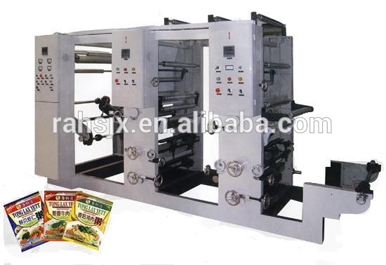 中国最高のasy-2600a2色プラスチックフィルム高速コンピュータ制御グラビア印刷機販売のための-グラビア印刷の印字機問屋・仕入れ・卸・卸売り