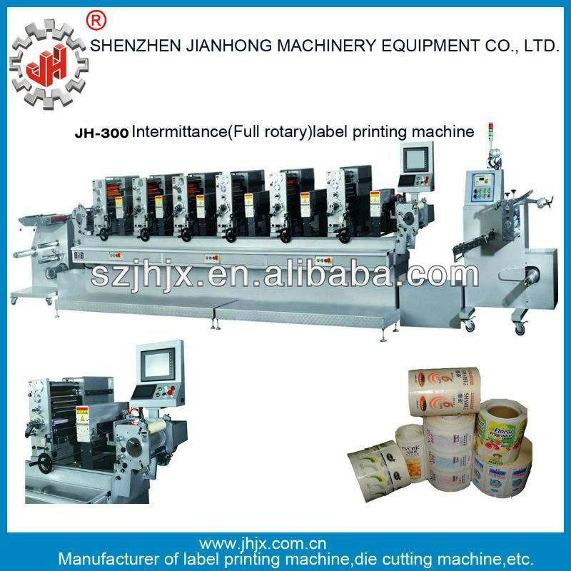 活版間欠ロータリーラベル印刷機/ sevroモーター間欠ロータリーラベル印刷機-グラビア印刷の印字機問屋・仕入れ・卸・卸売り