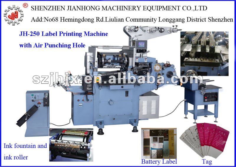 衣服とファブリックラベル輪転印刷機(JH-250)-グラビア印刷の印字機問屋・仕入れ・卸・卸売り