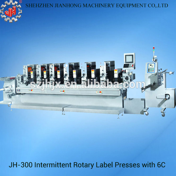 JH-300高品質間欠ロータリー6色中国ラベル印刷機-グラビア印刷の印字機問屋・仕入れ・卸・卸売り