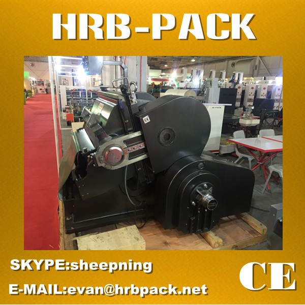 HRB-PACK マニュアル折り目と ダイ切断機-問屋・仕入れ・卸・卸売り