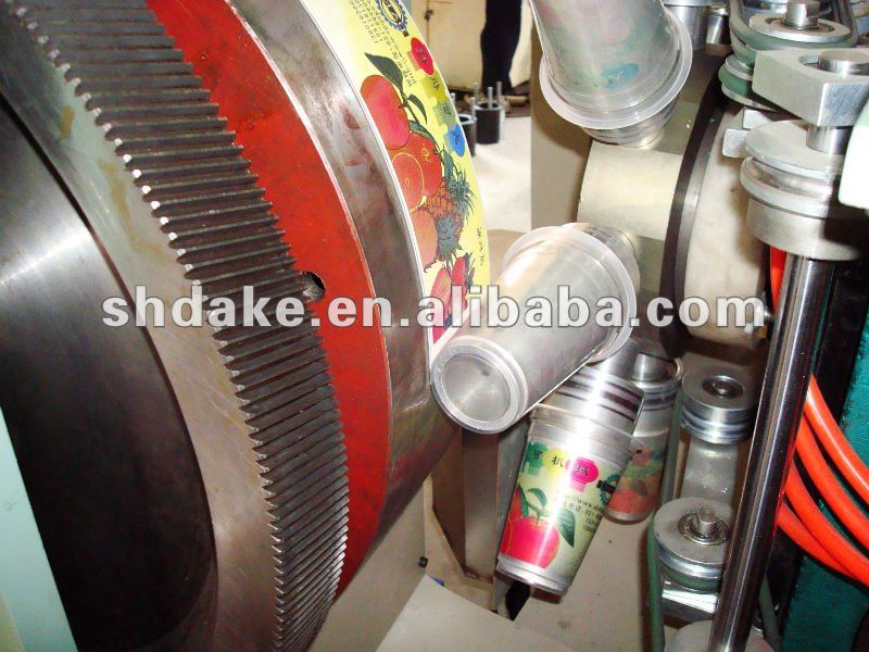Dake-133P 8色プリンタプラスチックカップ印刷機-問屋・仕入れ・卸・卸売り