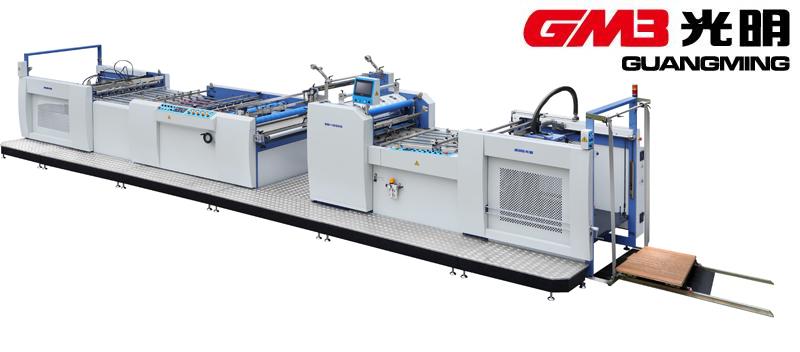 光明SW-1200G高速自動ラミネート機-ポストプレス設備問屋・仕入れ・卸・卸売り