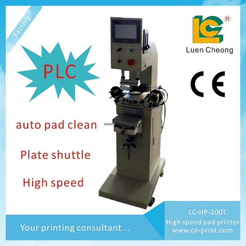 Plc高speed1- 色のパッドプリンター/パッドとパッド印刷クリーンシステム-パッドプリンター問屋・仕入れ・卸・卸売り