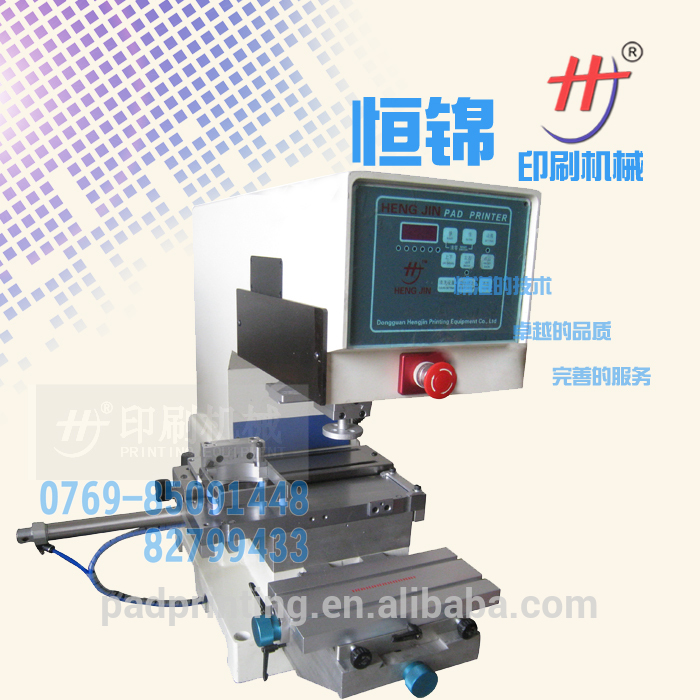 よく2hp-160byインク色自動パッドプリンター、 パッド印刷機械原点-パッドプリンター問屋・仕入れ・卸・卸売り