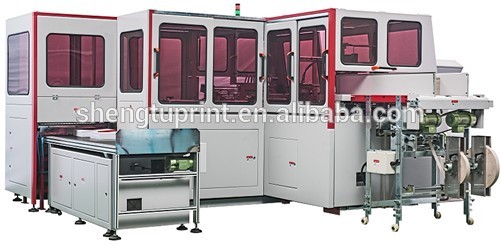 STO6OH自動剛性ボックスケース製造機-ポストプレス設備問屋・仕入れ・卸・卸売り