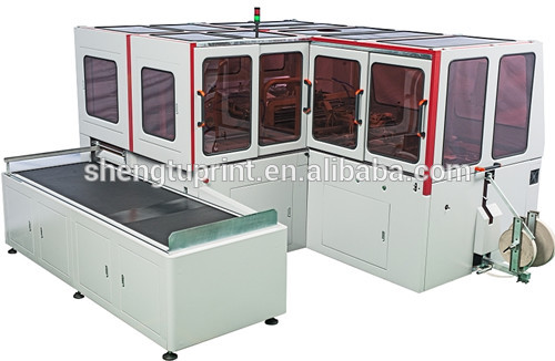 ST036XL自動ケース製造機用日記-ポストプレス設備問屋・仕入れ・卸・卸売り