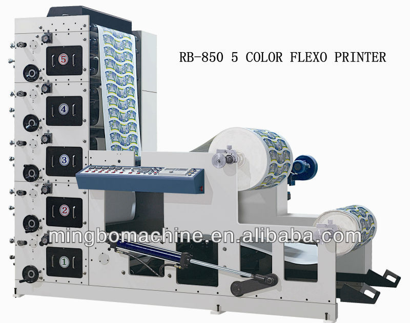 4不織布印刷機用の紙製品( rb- 850)-フレキソ印刷プリンター問屋・仕入れ・卸・卸売り