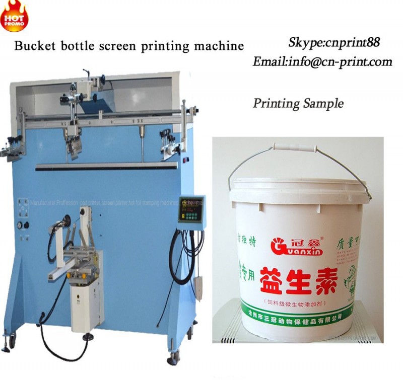 uvインク瓶のスクリーン印刷機印刷serigrafia大きなサイズのバケツを印刷するためのマシンのプラスチックボトル-スクリーンプリンター問屋・仕入れ・卸・卸売り