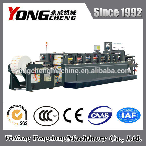 中国ベストセラーyc330/520/650ry4色フレキソラベル印刷機-フレキソ印刷プリンター問屋・仕入れ・卸・卸売り