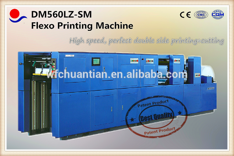 Dm560lz-sm4不織布用自動機の価格。-フレキソ印刷プリンター問屋・仕入れ・卸・卸売り
