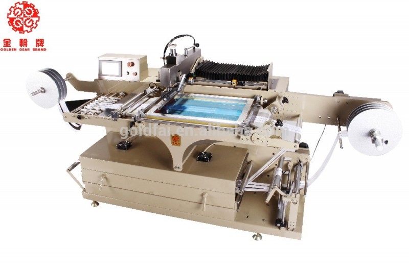 GF-3110黄金ギア ブランド生地ラベル印刷機-スクリーンプリンター問屋・仕入れ・卸・卸売り