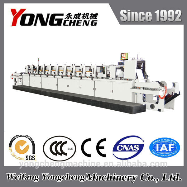 中国ベストセラーyc330/52/650ryyongcheng最新の高速フレックスの印刷機-フレキソ印刷プリンター問屋・仕入れ・卸・卸売り