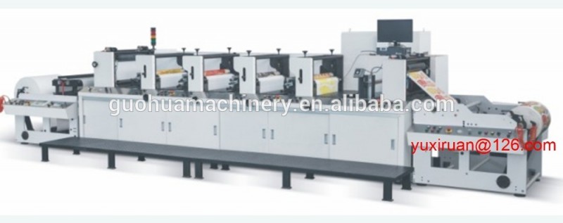 紙コップ フレキソ印刷機用4色、 5色、 6色ペーパー バッグ など紙素材で スリット-問屋・仕入れ・卸・卸売り