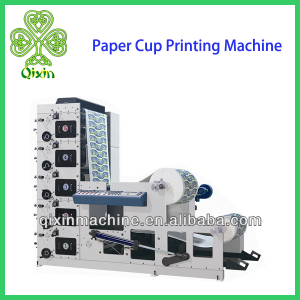 販売の高品質の紙コップの印刷機-スクリーンプリンター問屋・仕入れ・卸・卸売り