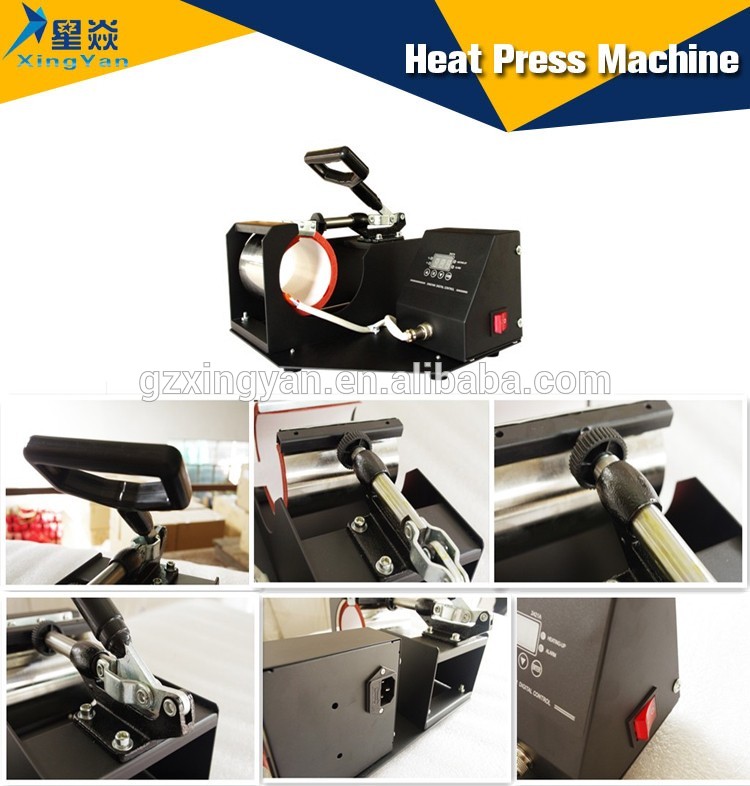 昇華マグ印刷機、 昇華熱伝達プレス機- コーヒー用/用法ラテマグ-熱出版物機械問屋・仕入れ・卸・卸売り