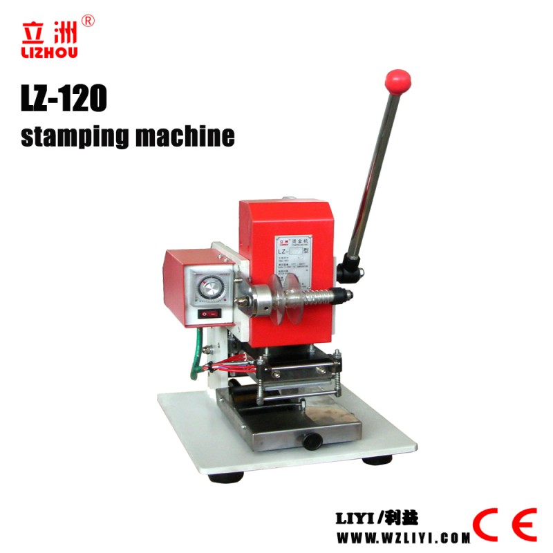 LZ-120手動熱スタンピング と描画機小さな ホットスタンピングマシン で低価格マニュアル ホット箔ハンドオペ-熱出版物機械問屋・仕入れ・卸・卸売り