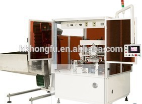 Hk200工場高品質ラウンドキャップチューブボトルauotmaitcホット箔押し機熱プレス機-熱出版物機械問屋・仕入れ・卸・卸売り