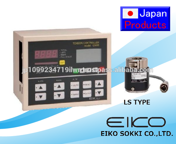 機能性と高- パフォーマンスグラビア印刷機を日本テンションコントローラc500複数の機能を持つ日本製-印刷機械用部品問屋・仕入れ・卸・卸売り