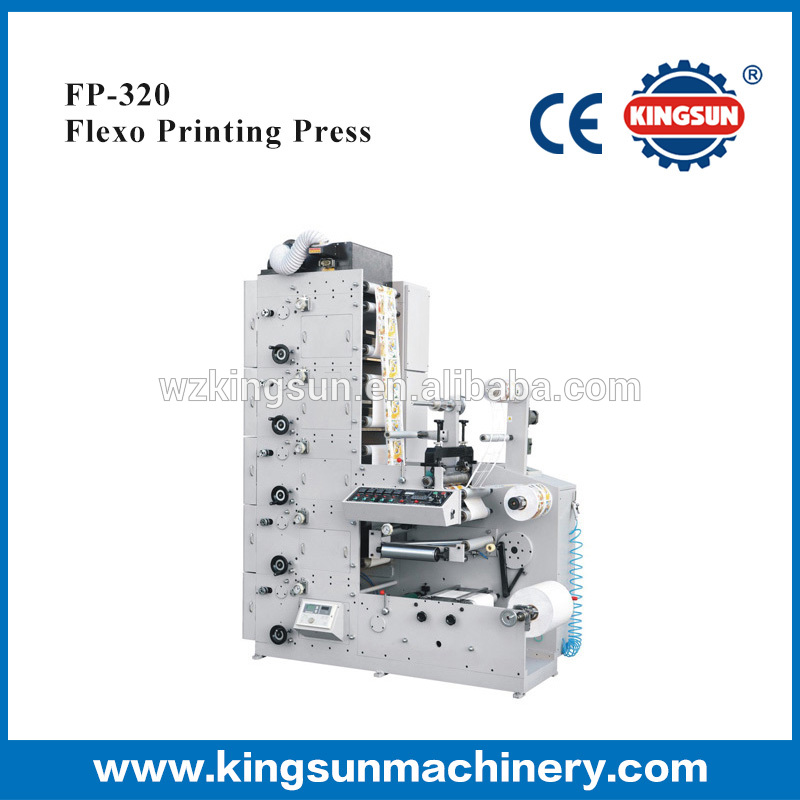 モデルfp-320フレキソラベル印刷機-フレキソ印刷プリンター問屋・仕入れ・卸・卸売り