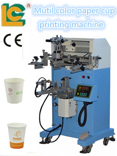 プラスチック紙カップ/ボトル スクリーン印刷/ シルク スクリーン印刷機用マグ印刷-問屋・仕入れ・卸・卸売り