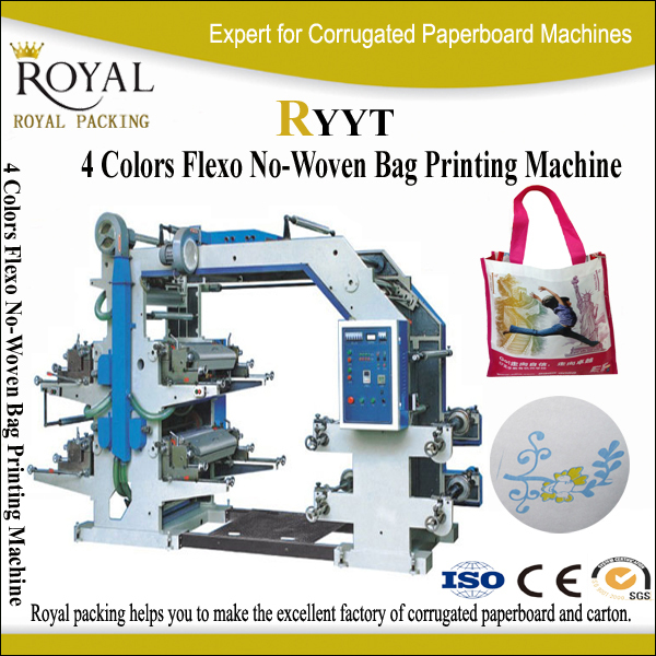 ryytの不織布バッグ印刷機の価格-フレキソ印刷プリンター問屋・仕入れ・卸・卸売り