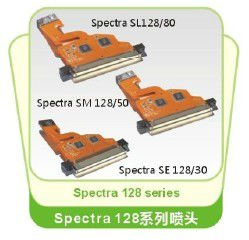 オリジナルプリントヘッドのスペクトル128slovent30/50/80pl米国から-印刷機械用部品問屋・仕入れ・卸・卸売り