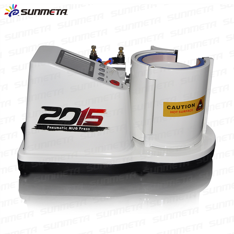 Sunmetaデジタル11オンスマジックマグ印刷機、マグプリンター-熱出版物機械問屋・仕入れ・卸・卸売り