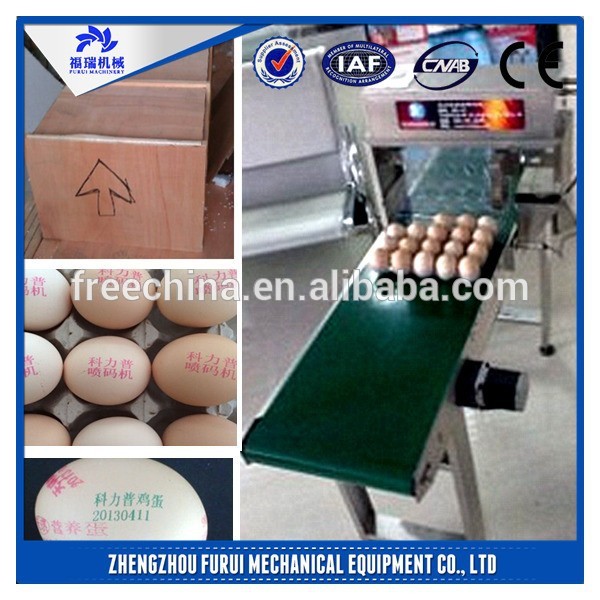 ベストセラーのエッグのプリントmachine/卵スタンプmachine/卵のための刻印機-インクジェット・プリンタ問屋・仕入れ・卸・卸売り