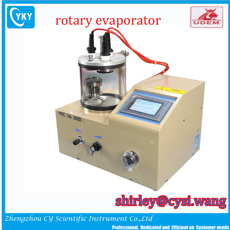 ベンチトップメタルゴールド実験室真空薄膜熱蒸発器真空蒸発器カーボンコーティング-エバポレーター問屋・仕入れ・卸・卸売り