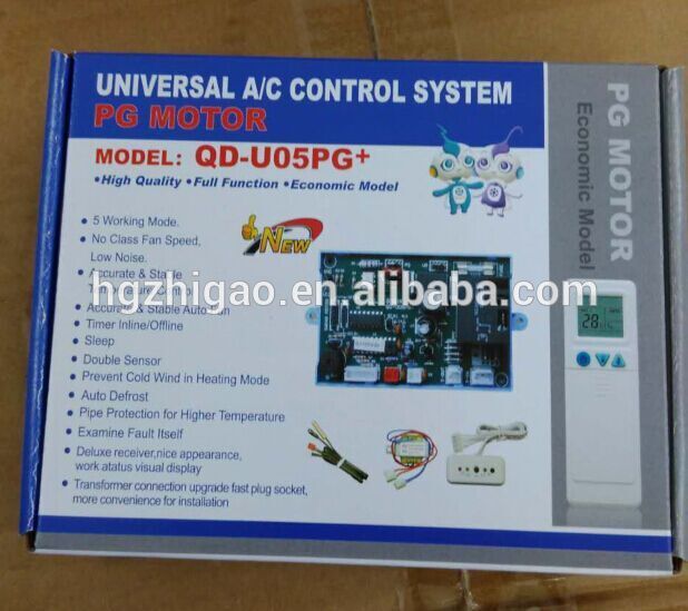 エアコンパーツpcbボードユニバーサル制御sytstem QD-U05PG +-エアコンパーツ問屋・仕入れ・卸・卸売り