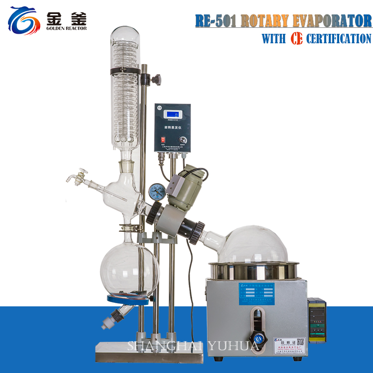 5リットルトップグレードロータリー真空蒸発器用医薬品-エバポレーター問屋・仕入れ・卸・卸売り