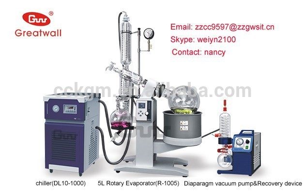 チラー、 ロータリーエバポレ5l、 真空ポンプ- 研究室の設備、 中国製-エバポレーター問屋・仕入れ・卸・卸売り