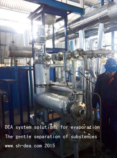 ラボ水平薄膜蒸発器( htfe) bml-ls-50-エバポレーター問屋・仕入れ・卸・卸売り