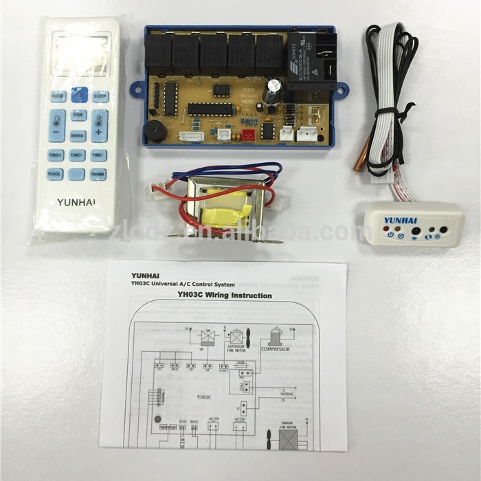 自動再起動エアコン主/制御/コンピュータボード-エアコンパーツ問屋・仕入れ・卸・卸売り