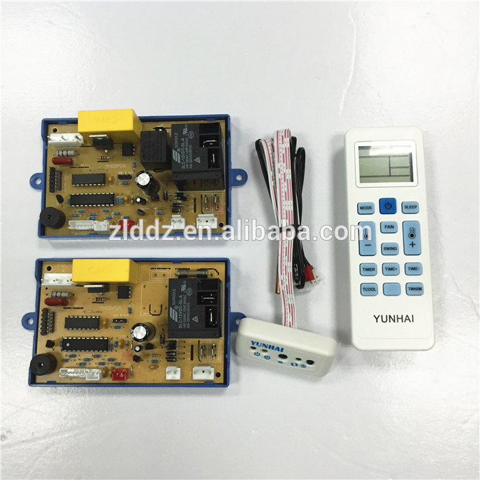 2016中国製造pgモータ制御スプリットa/cコントローラ-エアコンパーツ問屋・仕入れ・卸・卸売り