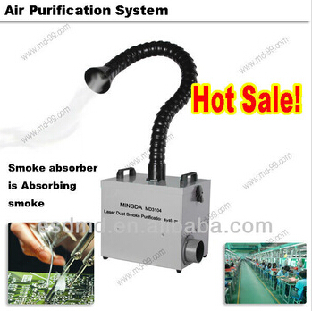 熱い販売220ボルト220ワット静電空気浄化システム/レーザーヒューム抽出用はんだ付けステーション/ダスト吸収体 マシン-その他空気清浄関連製品問屋・仕入れ・卸・卸売り
