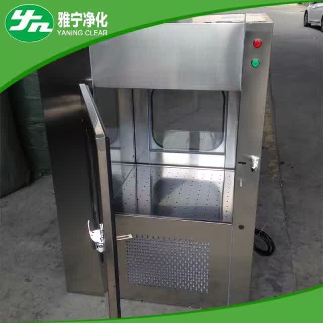 製造ss 304ダイナミックパスボックス-その他空気清浄関連製品問屋・仕入れ・卸・卸売り
