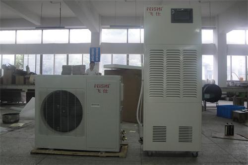 産業用除湿機除湿機スプリットサーモスタットcfz-7.0ft中国の製造元-産業用除湿装置問屋・仕入れ・卸・卸売り