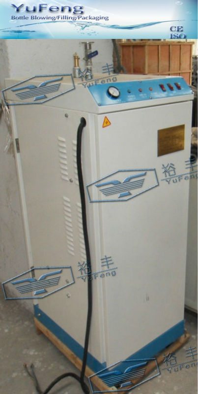 自動蒸気発生器と接続蒸気は、 トンネルを縮小-ボイラー問屋・仕入れ・卸・卸売り