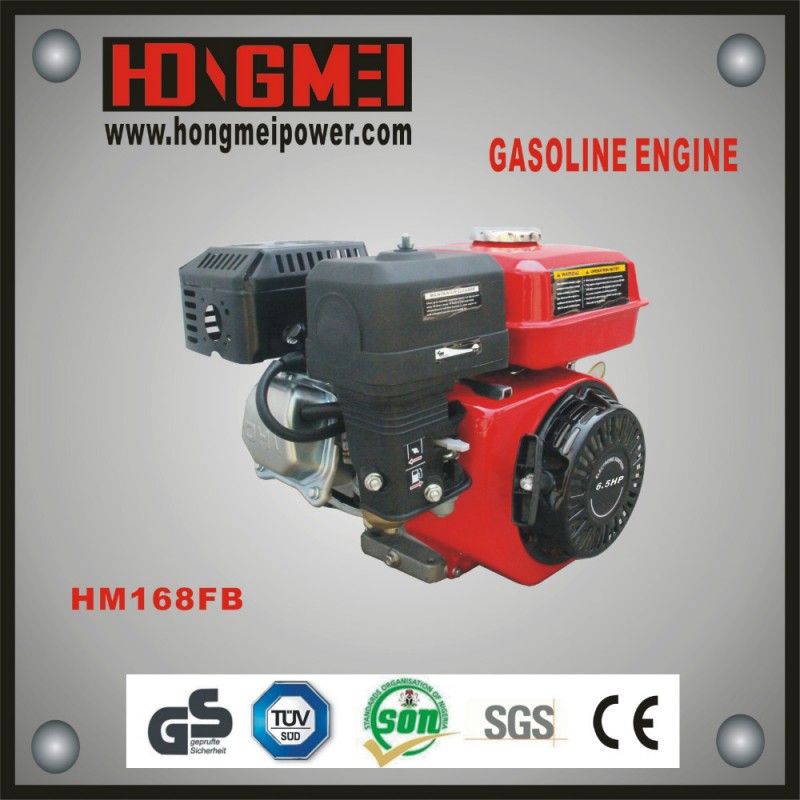 ガソリンエンジンgx2006.5hp/168f-1ガソリンエンジン-機械類エンジン問屋・仕入れ・卸・卸売り