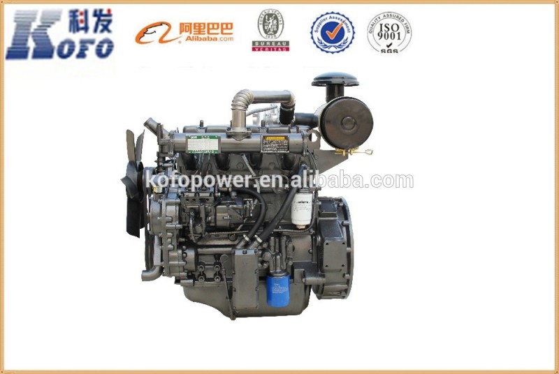 Kofoベストセラーリカルドディーゼルエンジン1500 rpm 56kw R4015-機械類エンジン問屋・仕入れ・卸・卸売り