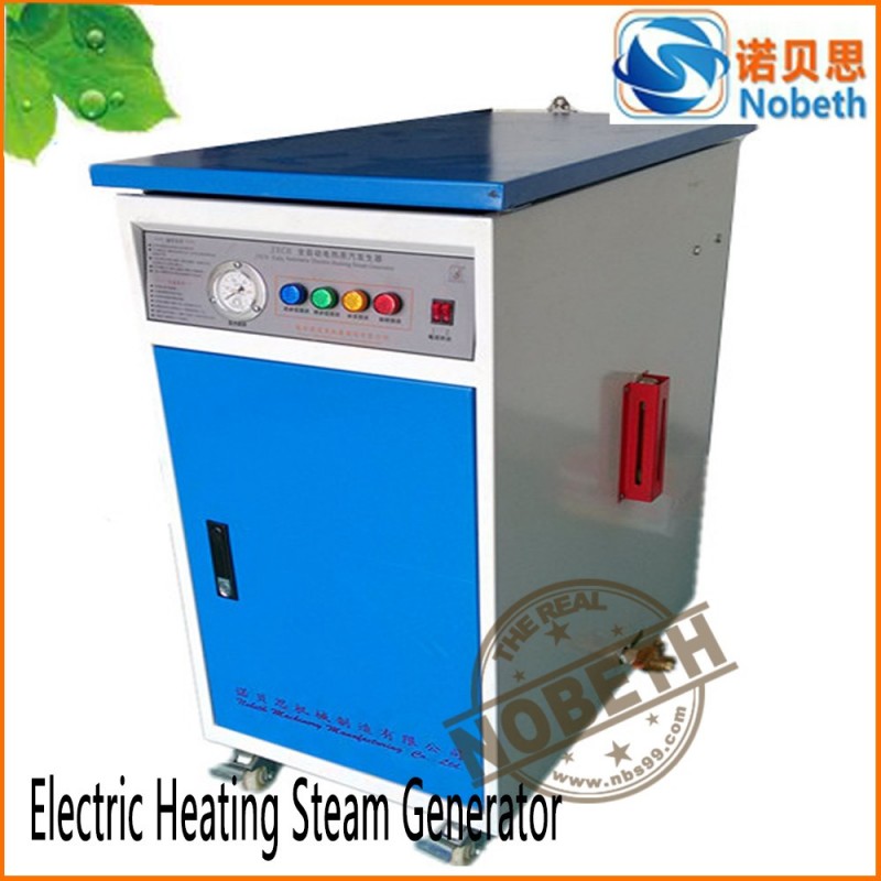 48kw 54kw 60kw 72kw 90kw電気蒸気ボイラー暖房-ボイラー問屋・仕入れ・卸・卸売り