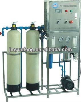 小ro200lph飲料水のための水の植物のための家のオフィス-浄水器問屋・仕入れ・卸・卸売り